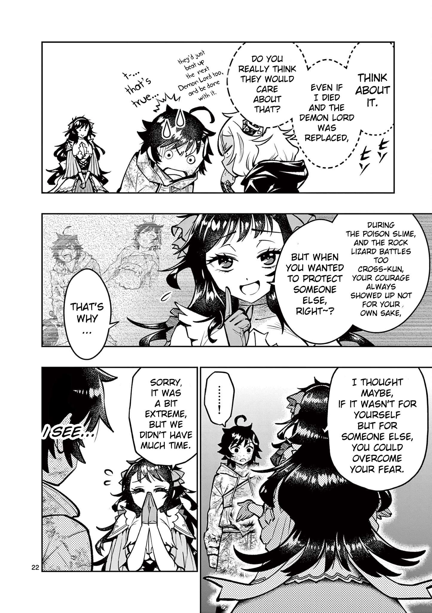 The Strongest Female Masters, Who Are Trying to Raise Me Up, Are in Shambles Over Their Training Policy Chapter 32 23